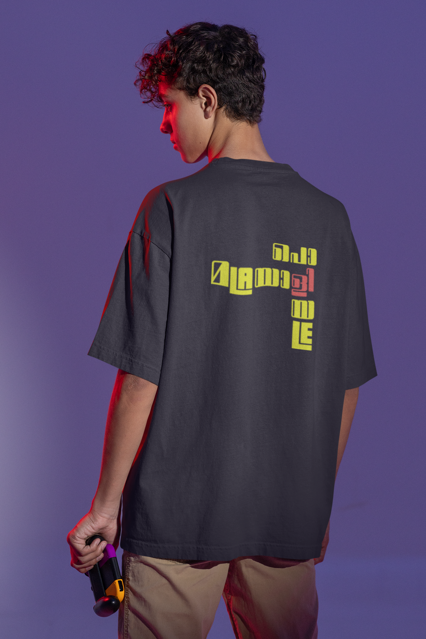 Malayali Poliyale Oversized Unisex T-Shirt