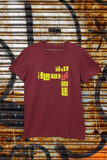 Malayali Poliyale T-Shirt