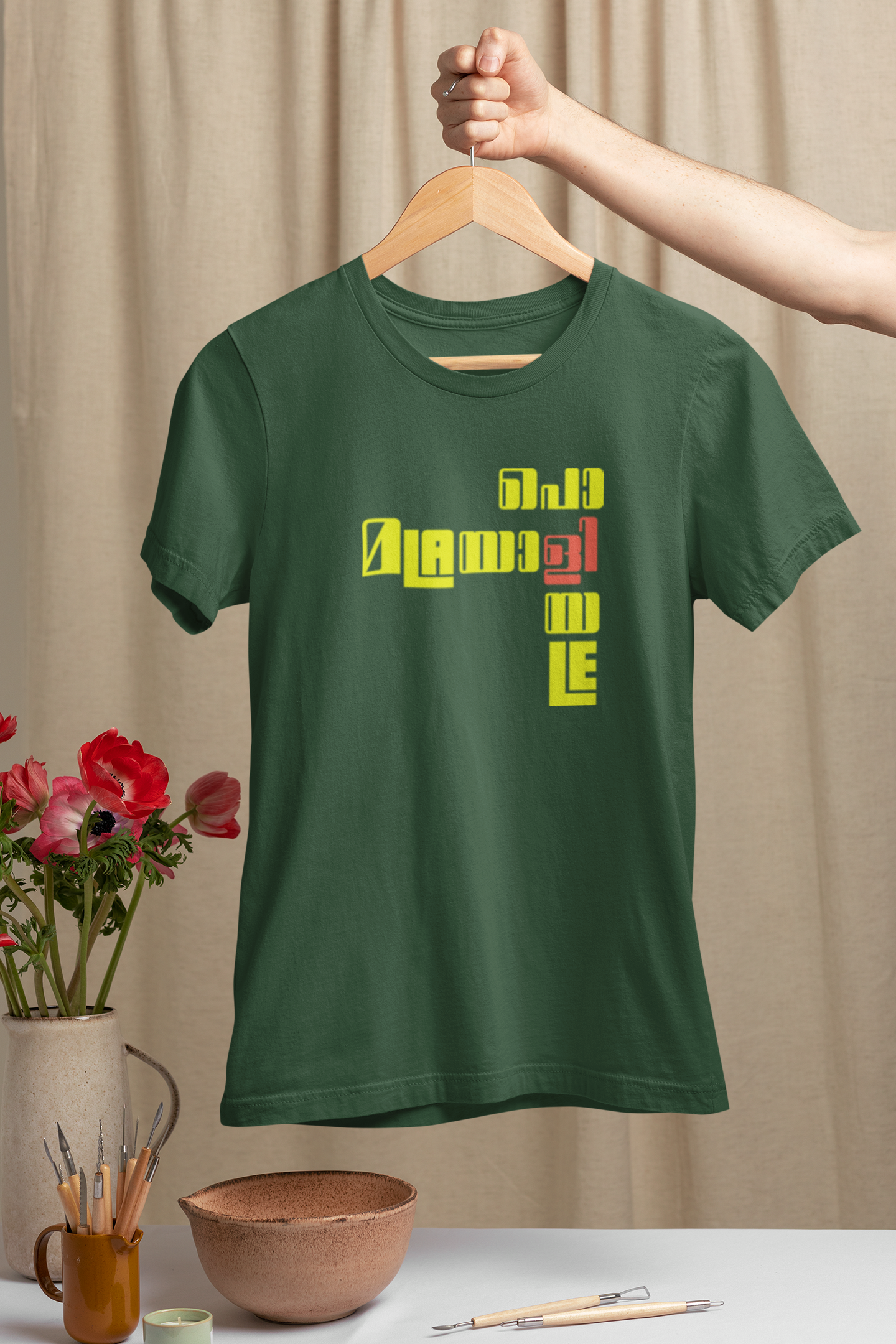 Malayali Poliyale Women T-Shirts