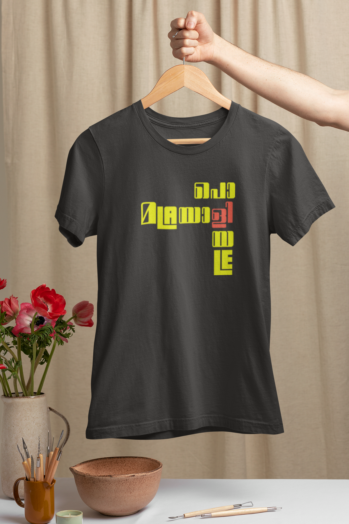 Malayali Poliyale Women T-Shirts