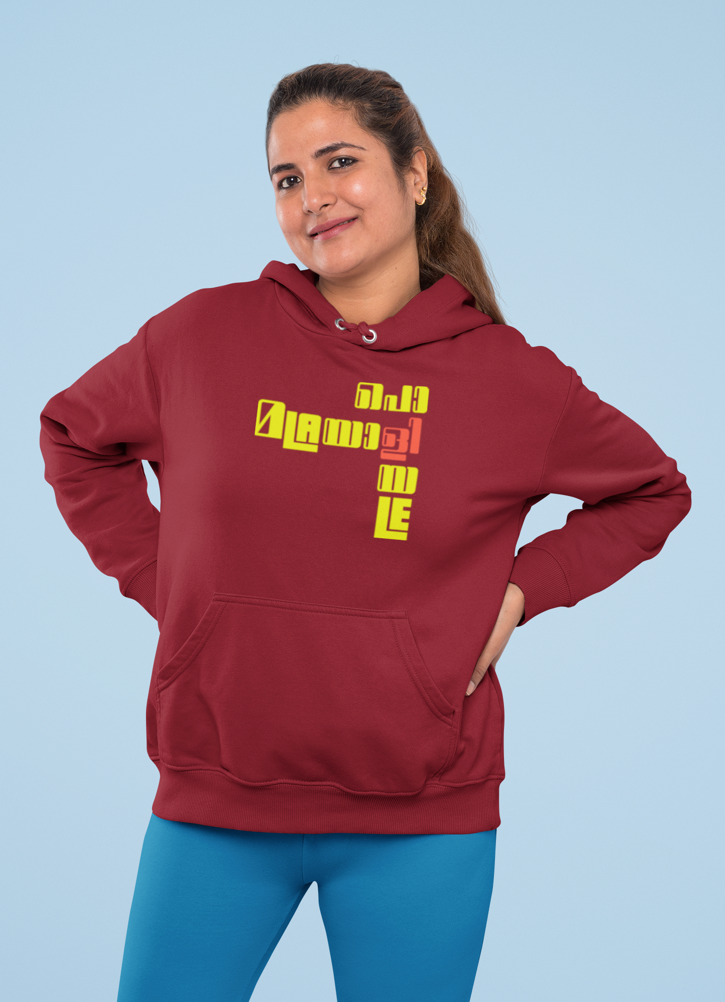 Malayali Poliyale Unisex Hoodies